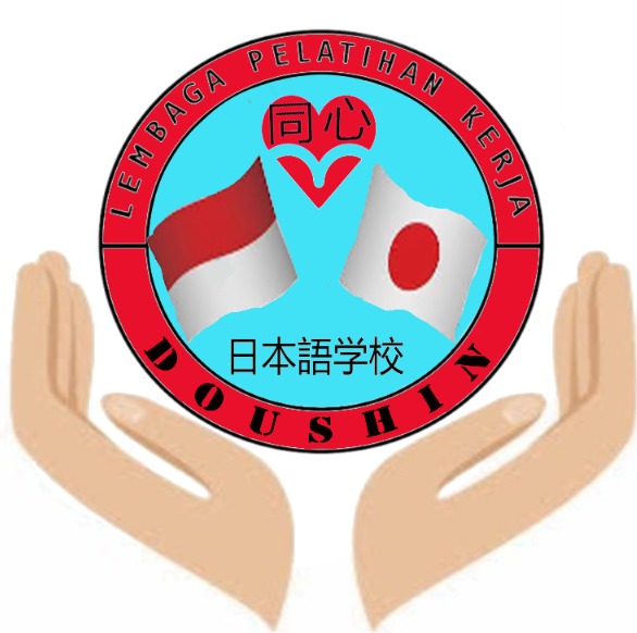 Logo resmi LPK DOUSHIN